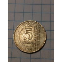 5 куруш Турция 2011 год.