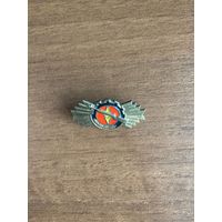 Знак ГДР. Стрельба. Отличный стрелок. Тяжелый