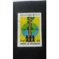 Мьянма  1994