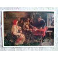 Ткачевы. В годы коллективизации