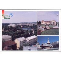 Беларусь ДМПК 1998 виды Витебска /эмблема Славянского базара/