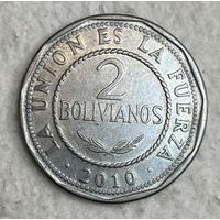 Монета. Боливия. 2 боливиано 2010 год. С рубля без МЦ.