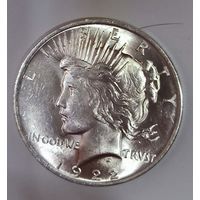 С рубля! Доллар мирный 1922 - крупное серебро США