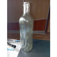 Винтажная бутылка от " Литовской медовухи " 0.5 литра . Клеймо SFР Стекольная Фабрика Риги