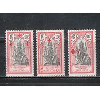 Французская Индия-1916,(Мих.45-47)  * ,  Французские колонии,  Стандарт,Надп.,Красный Крест, 3 типа