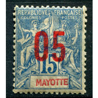 Французские колонии - Майотта (Мадагаскар) - 1912г. - аллегория, надпечатка 05 на 15 с - 1 марка - MH с потрескавшимся клеем [Mi 124]. #4-W1-125-A-1