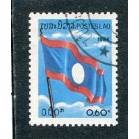 Лаос. Стандарт. Флаг