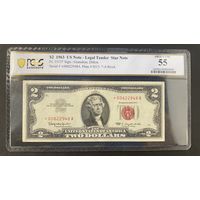 2 доллара США 1963 звезда aunc