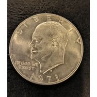 С рубля! Серебро! 1 доллар 1971 Эйзенхауэр "лунный" доллар ярчайший