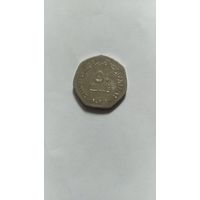 Монета ОАЭ