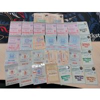 Проездные Барановичи 30 шт.