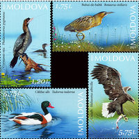 Молдова 2021. Фауна. Птицы заповедник 4 марки  (779)