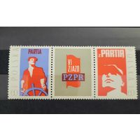 Польша 1971 г.6-й съезд Польской объединенной рабочей партии