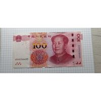 100 юаней