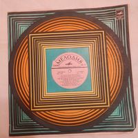 Пластинка виниловая Песни на стихи Кима Рыжова