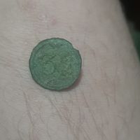 Пуговица наполеон