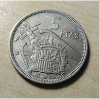 Испания. 5 птас 1957 (74)