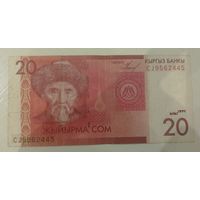 Киргизия. 20 сом 2009 года, серия CJ