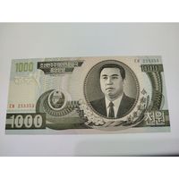 1000 вон 2002 года
