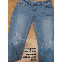 Джинсы разные
