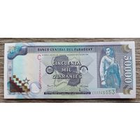 Werty71 Парагвай 50000 гуарани 2005 UNC банкнота
