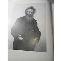 Книга по искусству . И . И . Шишкин  . Издательство Искусство Москва . 1971 г.