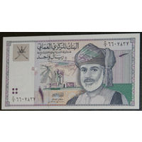Оман 1 риал 1995 UNC