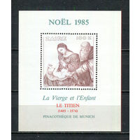 Конго (Заир) - 1985 - Рождество. Искусство - [Mi. bl. 55] - 1 блок. MNH.  (Лот 75HE)-T41P8