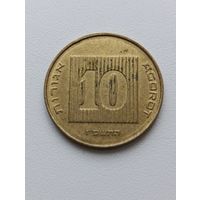 Израиль. 10 агорот. (4)