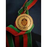МВД - Спортивная медаль МВД
