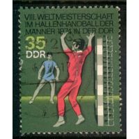 ГЕРМАНИЯ, ГДР - 1974 [Mi. 1930] Гашеная (DDR06)