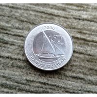 Werty71 Ливан 50 ливров 2006 Корабль Ливанский Кедр