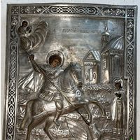 Икона Святого Великомученика Георгия Победоносца! 19 век! Редкое исполнение! С накладным копьём. Шедевр!