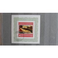 Продажа коллекции с 1 рубля! Искусство на почтовых марках мира.