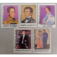 Знаменитые люди.