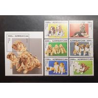 Азербайджан. 1996 год. Фауна. Собаки. Блок и 6 марок (840)