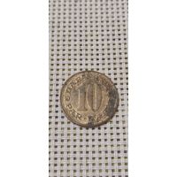Югославия 10 пара 1977