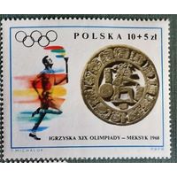 1968 Польша спорт олимпиада Мексика 68 факелоносец календарь майя **
