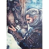 Открытка авторская Бондаренко Ведьмак чистая. Геральт с Плотвой