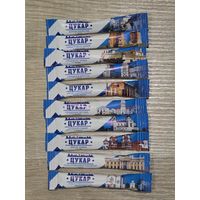 Сахар в пакетиках (серия 10 шт.)