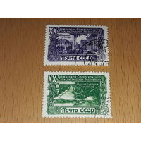 СССР 1949 год. 20 лет Таджикской ССР. 2 марки