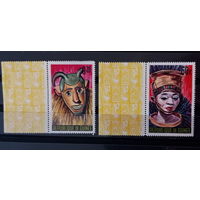 ГВИНЕЯ МАСКИ ЭТНОГРАФИЯ КУЛЬТУРА MNH