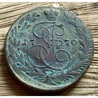 5 копеек 1770