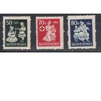 1943 СЛОВАКИЯ SLOVENSKO ПОМОЩЬ ДЕТЯМ ПРОТЕКТОРАТ  ГЕРМАНИИ ОККУПАЦИЯ ВОЙНА MNH OG ** Красный крест. Серия. 1943.**  (АВГ