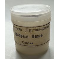 Диафильм "Храбрый Важа"