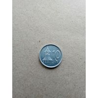Словакия 10 геллеров 1996 г. (*). Сохран!!!