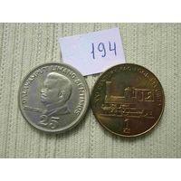 1 чон