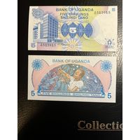 Уганда 5 шиллингов образца 1979 года UNC p10