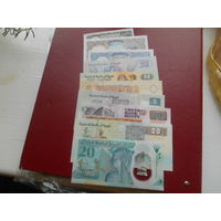 Египет. 11 банкнот разных годов