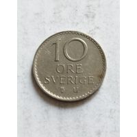 Швеция 10 оре 1973